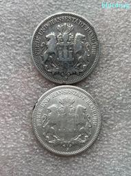 1876年希臘王國喬治一世5德拉克瑪大銀幣細節清晰366 歷史價格詳細信息