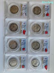 英屬印度東印度公司1835年1盧比銀幣 好品接近全新341 歷史價格詳細信息