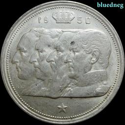 比利時100法郎 1978-1994年倒二版 亨德里克 歐洲410 歷史價格詳細信息