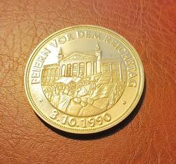 德國紀念銀章 德國鐵血宰相俾斯麥80壽辰 1895年 MS612166 歷史價格詳細信息