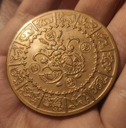 70年代 REGINA 早期 翻頁鐘 收音機 功能正常 普普風 復古 時鐘 RADIO 太空年代 歷史價格詳細信息