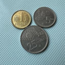 1982 Zaphir by LLADR&Oacute; MADONNA MOTHER MARY &amp; JESUS Figurine RARE Beautiful 歷史價格詳細信息