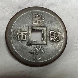醉花郎A级2-3CM永生玫瑰花永生花钥匙扣车挂花材新娘头饰花仿真花保鲜花多买送一-欣鑫百貨 歷史價格詳細信息