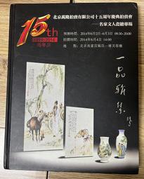慶周年特賣 雙色單層防磨牙套/單層雙色軟式護牙套 更加柔軟/不易磨損(2入牙套)/不指定顏色 歷史價格詳細信息