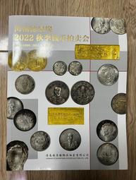 德緣居銅麒麟擺件銅錢葫蘆財富麒麟一對家居擺件家居裝飾吉祥用品 歷史價格詳細信息