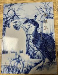 拍賣會專用寶石~天然金綠玉無燒貓眼石冰種蜂蜜色7.88克拉~附中鼎寶石鑑定書～虧保出清 歷史價格詳細信息