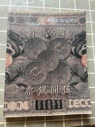 中國嘉德1994春季拍賣會  中國當代油畫|60頁|書況好 絕版|二手書 歷史價格詳細信息