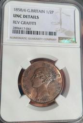 1858 The Comprehensive Question Book Biblical Events Christianity Bible History 歷史價格詳細信息