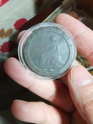 幣1797 日本明治三十七年37年1元龍銀幣 無修補 約重26.8g 歷史價格詳細信息