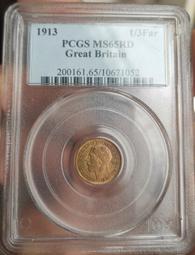 英國喬五1929年1先令銀幣4811 歷史價格詳細信息