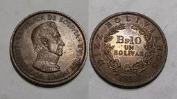 自藏 惡靈談判專家 1-5 現貨實拍 八新無章釘 內頁乾淨無缺頁 外觀如照片 歷史價格詳細信息