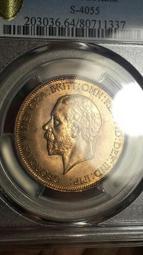 MS64 英國 1902 愛德華七世 和皇后 登基 銀章12251 歷史價格詳細信息