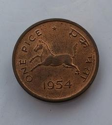 1954年法屬印度支那-柬寮越發行局-越南 1 Piastre 歷史價格詳細信息