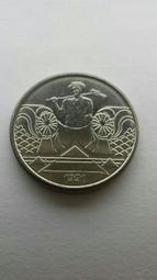 1991年 巴布亞新幾內亞2基納塑料鈔 第九屆南太平洋運動會10223 歷史價格詳細信息