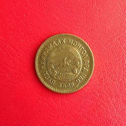 1945年匈牙利舊版鈔1000、1000紙證版（2張合拍） 歷史價格詳細信息