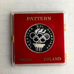 第五屆運會本銅紀念章，中國造幣公司237545254 歷史價格詳細信息