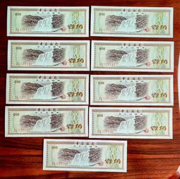 特大號跳棋盤套裝大人老年人兒童高檔木質老式80後彈子跳棋玻璃球 歷史價格詳細信息