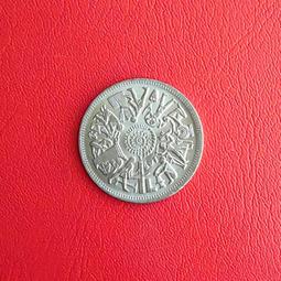 1977年發行 香港渣打銀行10元紙幣 〔香港紙幣〕 歷史價格詳細信息