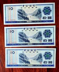 三十九號-原味無糖擂茶 (520g)非基改黃豆-北埔客家擂茶/含五榖雜糧/方便沖泡飲品/39號/三九號 歷史價格詳細信息