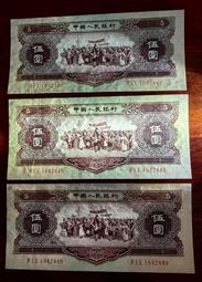 第二版 AD620 儀表放大器 低漂移、低功耗 1000倍放大 低頻 電子競賽 歷史價格詳細信息