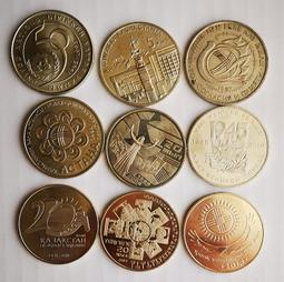 哈薩克斯坦獨立后第一版流通套幣，也是唯一的一套輔幣泰因，5枚4104 歷史價格詳細信息