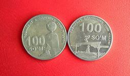 烏茲別克斯坦5索姆1992年全新外國錢幣保真收藏紙鈔Uzbekistan#紙幣#外幣#錢幣網 滿300出貨 歷史價格詳細信息