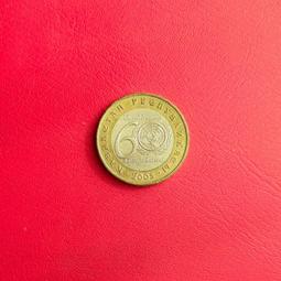 哈薩克斯坦獨立后第一版流通套幣，也是唯一的一套輔幣泰因，5枚4104 歷史價格詳細信息