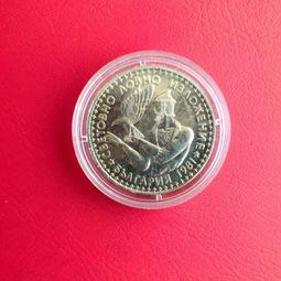 1981年2角25841 歷史價格詳細信息