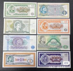 MMM by Paul Lee 越南牛肉湯河粉二入/盒590g 歷史價格詳細信息