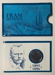 【挪威森林】年輪蛋糕門窗密封條/隔音條/防塵/防噪音-標準型(2米x四捲) 歷史價格詳細信息