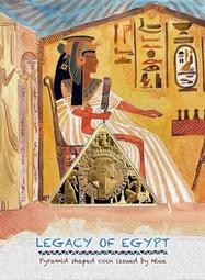 埃及文化裝飾 大型玻璃鋼砂巖法物雕塑 酒店裝飾擺件埃及雕塑 歷史價格詳細信息