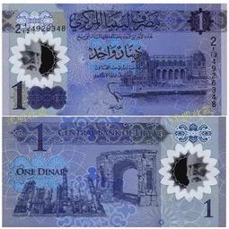 塑料鈔利比亞1第納爾2019年紀念利比亞二月革命8周年全新UNC保真#紙幣#錢幣#外幣 歷史價格詳細信息
