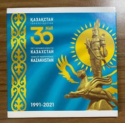 哈薩克斯坦2021年 建國30周年紀念套幣 原廠原冊4447 歷史價格詳細信息