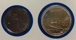 【挪威森林】年輪蛋糕門窗密封條/隔音條/防塵/防噪音-標準型(2米x四捲) 歷史價格詳細信息