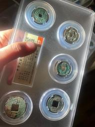 秦半兩錢～兩千多年的珍寶 歷史價格詳細信息