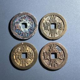 萬歷通寶， 一物一圖 按圖發貨，標價即賣價。銅錢27139 歷史價格詳細信息