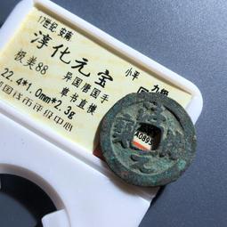 (異國求學)美國高中生存指南 歷史價格詳細信息