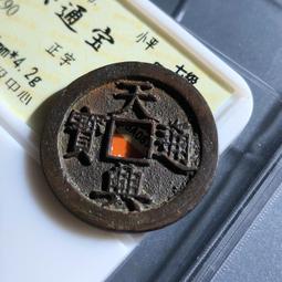 通興港龍carpet地毯簡約輕奢素色純色高級家用臥室滿鋪茶几毯 歷史價格詳細信息