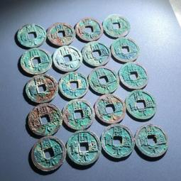 開通寶， 一物一圖 按圖發貨，標價即賣價。銅錢27060 歷史價格詳細信息