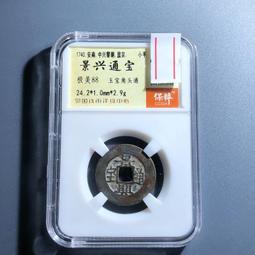 通興港龍carpet地毯簡約輕奢素色純色高級家用臥室滿鋪茶几毯 歷史價格詳細信息