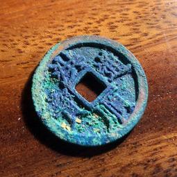 明-洪武通寶 .公博 評級美82分，字口深峻，歡迎喜歡的朋友157 歷史價格詳細信息