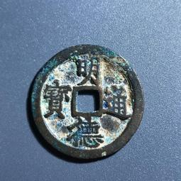 明，宣德通寶，聞德評級82分，218！396 歷史價格詳細信息