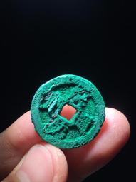 洪德通寶明越十三品8106 歷史價格詳細信息