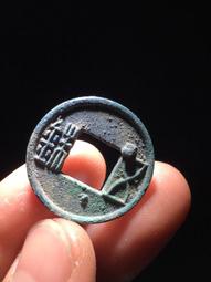 更始五銖公博評級美88上杠9199 歷史價格詳細信息