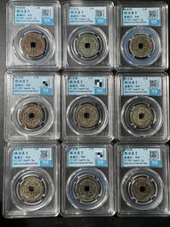 精品【通寶TOMBO專賣店】21孔初學C調入門成人演奏復音口琴 6621 歷史價格詳細信息