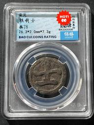 宋代仕女圖李清照人物像風水卷軸仙鶴絲綢禮品畫才情書畫作品字畫 歷史價格詳細信息