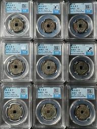 精品【通寶TOMBO專賣店】21孔初學C調入門成人演奏復音口琴 6621 歷史價格詳細信息