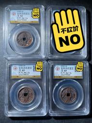 【通天寶】頂級牛樟木【彌勒財神】天然香氣 香噴噴 沙士味 香醇濃郁 雕工精湛 細膩傳神 木雕藝術擺件 P99 歷史價格詳細信息