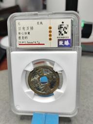 日耳曼傳世典藏~德國Dual 502黑膠唱盤 唱機 歷史價格詳細信息