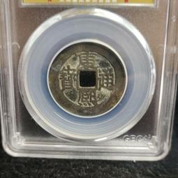 康熙大福 傳世美品 總部嚴評  喜歡直拍 不議價12353 歷史價格詳細信息